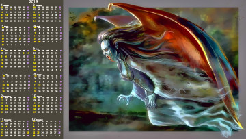 Картинка календари фэнтези существо крылья профиль