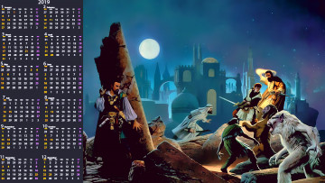 Картинка календари фэнтези существо люди город битва