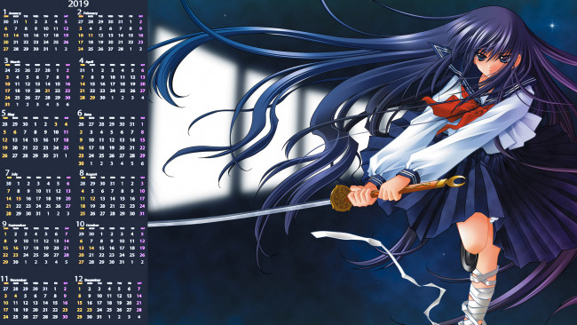 Обои картинки фото календари, аниме, девушка, оружие