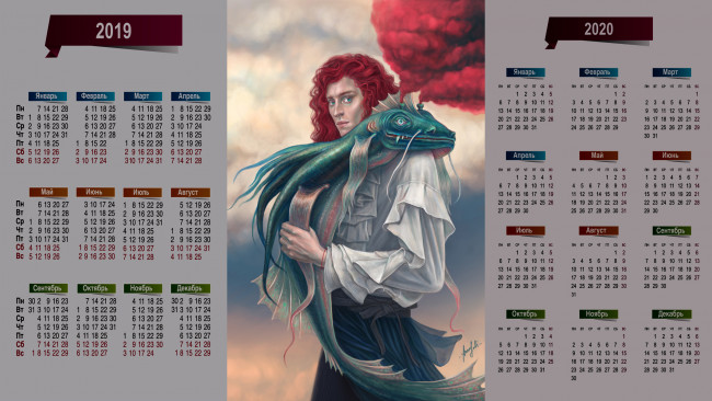 Обои картинки фото календари, фэнтези, человек, взгляд, рыба