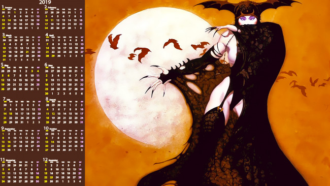 Обои картинки фото календари, фэнтези, луна, женщина