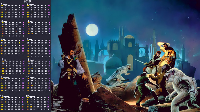 Обои картинки фото календари, фэнтези, существо, люди, город, битва