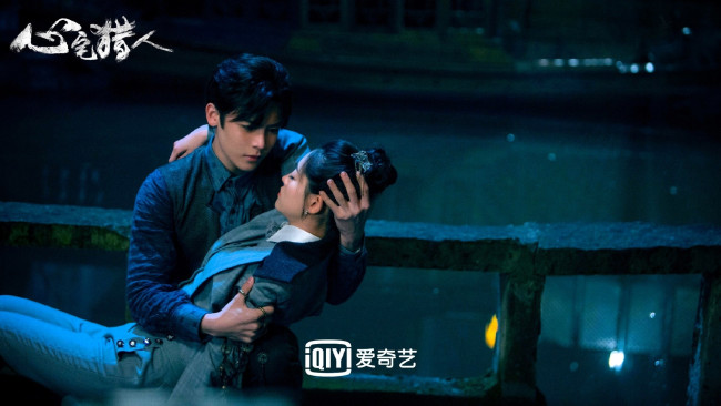 Обои картинки фото кино фильмы, psych-hunter, пара, ограда