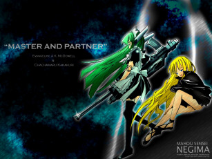 Картинка аниме mahou sensei negima