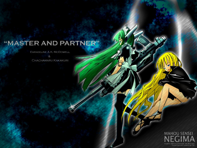 Обои картинки фото аниме, mahou, sensei, negima