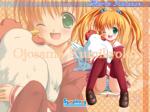 Обои картинки фото аниме, *unknown, другое