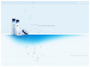 Картинка hercyna бренды