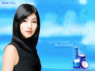 обоя hercyna, бренды