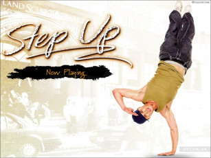 Картинка кино фильмы step up