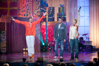 обоя иванушки, international, музыка, олег, Яковлев, кирилл, андреев, андрей, григорьев-апполонов