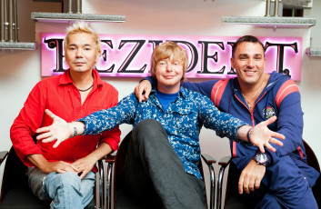 Картинка иванушки international музыка кирилл андреев андрей григорьев-апполонов олег Яковлев