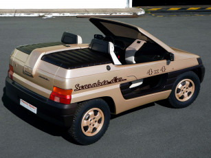 Картинка citroen+scarabee+dor+concept+1990 автомобили citroen ds scarabee dor concept 1990