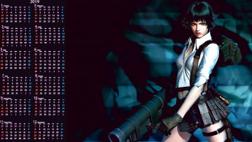 Картинка календари видеоигры взгляд оружие девушка