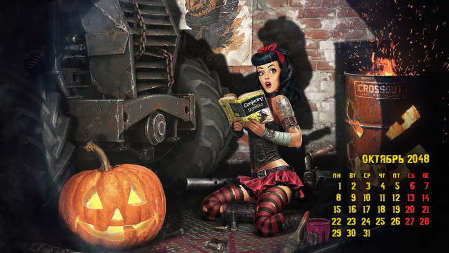 Обои картинки фото видео игры, crossout, онлайн, action