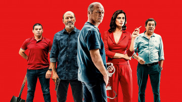 Картинка la+gomera+ 2019 кино+фильмы -unknown+ другое свистуны комедия румыния франция германия криминал актерский состав