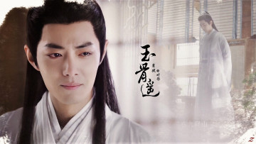 Картинка кино+фильмы yu+gu+yao ши ин лицо слезы