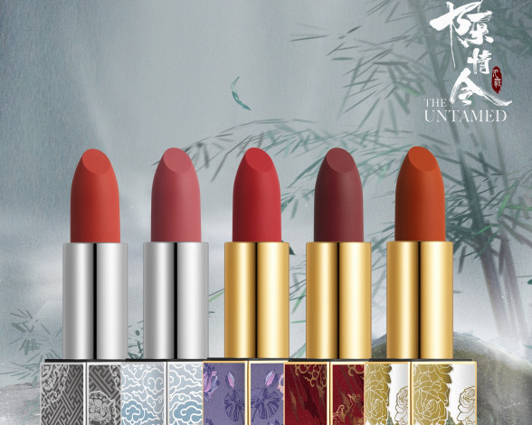 Обои картинки фото бренды, - другое, помада