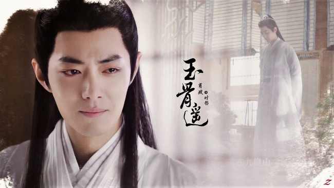 Обои картинки фото кино фильмы, yu gu yao, ши, ин, лицо, слезы