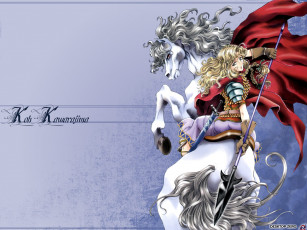 Картинка аниме weapon blood technology