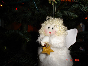 Картинка праздничные украшения