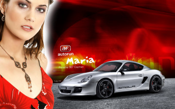 Картинка автомобили авто девушками