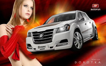 Картинка автомобили авто девушками