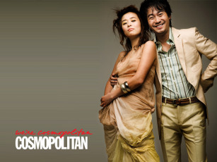 Картинка бренды cosmopolitan