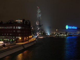 Картинка города москва россия