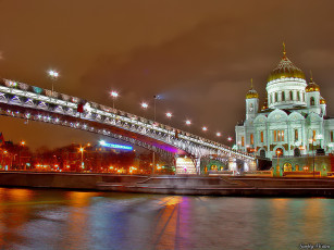 Картинка города москва россия