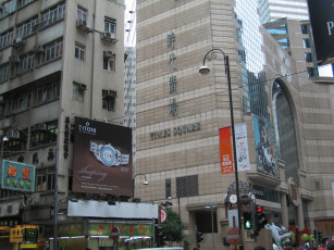 Картинка города улицы площади набережные