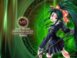 Картинка ran online видео игры