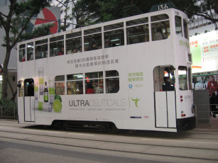 Картинка техника трамваи