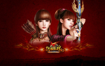 обоя видео, игры, red, cliff