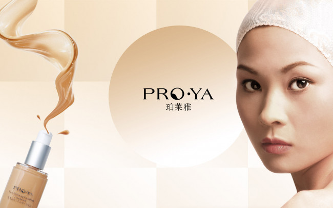 Обои картинки фото бренды