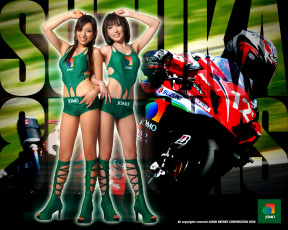 Картинка бренды jomo