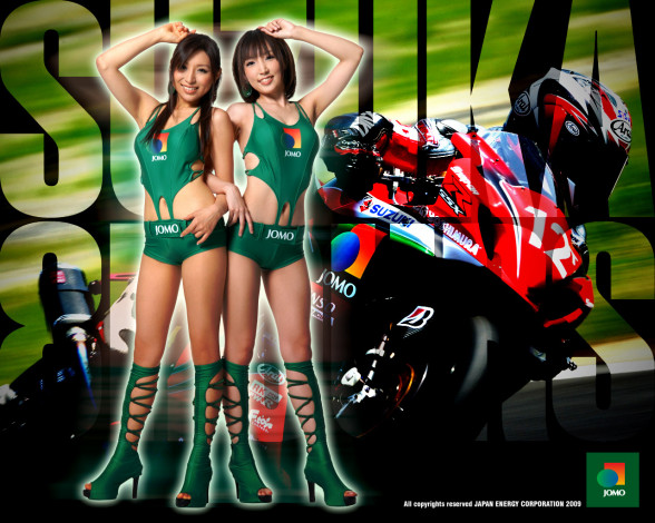 Обои картинки фото бренды, jomo