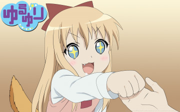 Картинка аниме yuru yuri yuruyuri