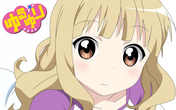 Картинка аниме yuru yuri yuruyuri sakurako ohmuro