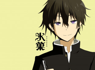 Картинка аниме hyouka oreki houtarou