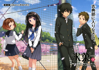 Картинка аниме hyouka персонажи школьники