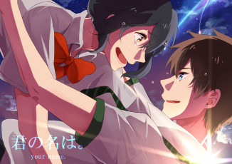 Картинка аниме kimi+no+na+wa персонажи