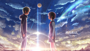Картинка аниме kimi+no+na+wa девушка парень фон взгляд