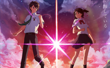 Картинка аниме kimi+no+na+wa парень фон взгляд девушка