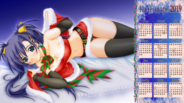 Картинка календари праздники +салюты снегурочка взгляд девушка