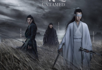 Картинка кино+фильмы the+untamed the untamed неукротимый повелитель чэньцин мосян тунсю mo dao zu shi магистр дьявольского культа