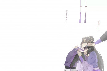 Картинка аниме mo+dao+zu+shi the untamed неукротимый повелитель чэньцин мосян тунсю mo dao zu shi магистр дьявольского культа