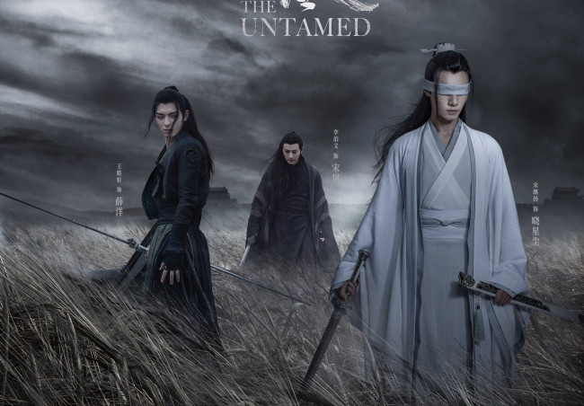 Обои картинки фото кино фильмы, the untamed, the, untamed, неукротимый, повелитель, чэньцин, мосян, тунсю, mo, dao, zu, shi, магистр, дьявольского, культа