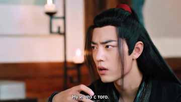 обоя кино фильмы, the untamed, вэй, усянь