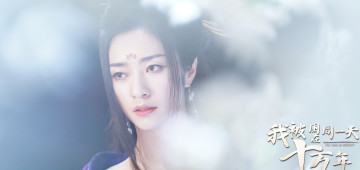 Картинка кино+фильмы the+time+of+rebirth the time of rebirth