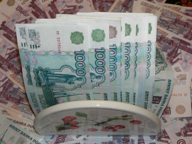 Обои картинки фото разное, золото, купюры, монеты